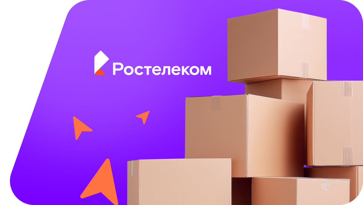 Переезд в новую квартирув деревня Морженга (Вологодская область)